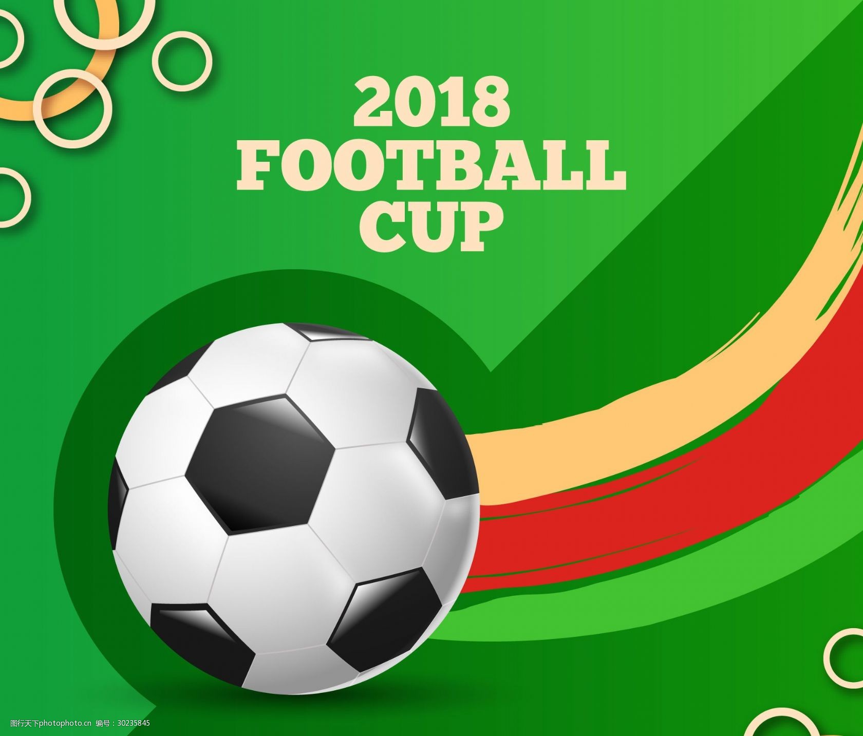 状态火热！布伦森首节8中5得到16分5助攻（火力全开！布伦森首节8投5中砍下16分5助攻）