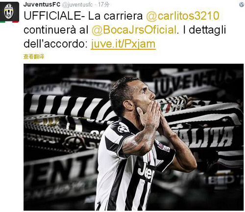 都体：主场不敌莱切后，紫百合高层经历了一晚上的反思与讨论（都体：主场负莱切后，紫百合高层连夜反思商议）