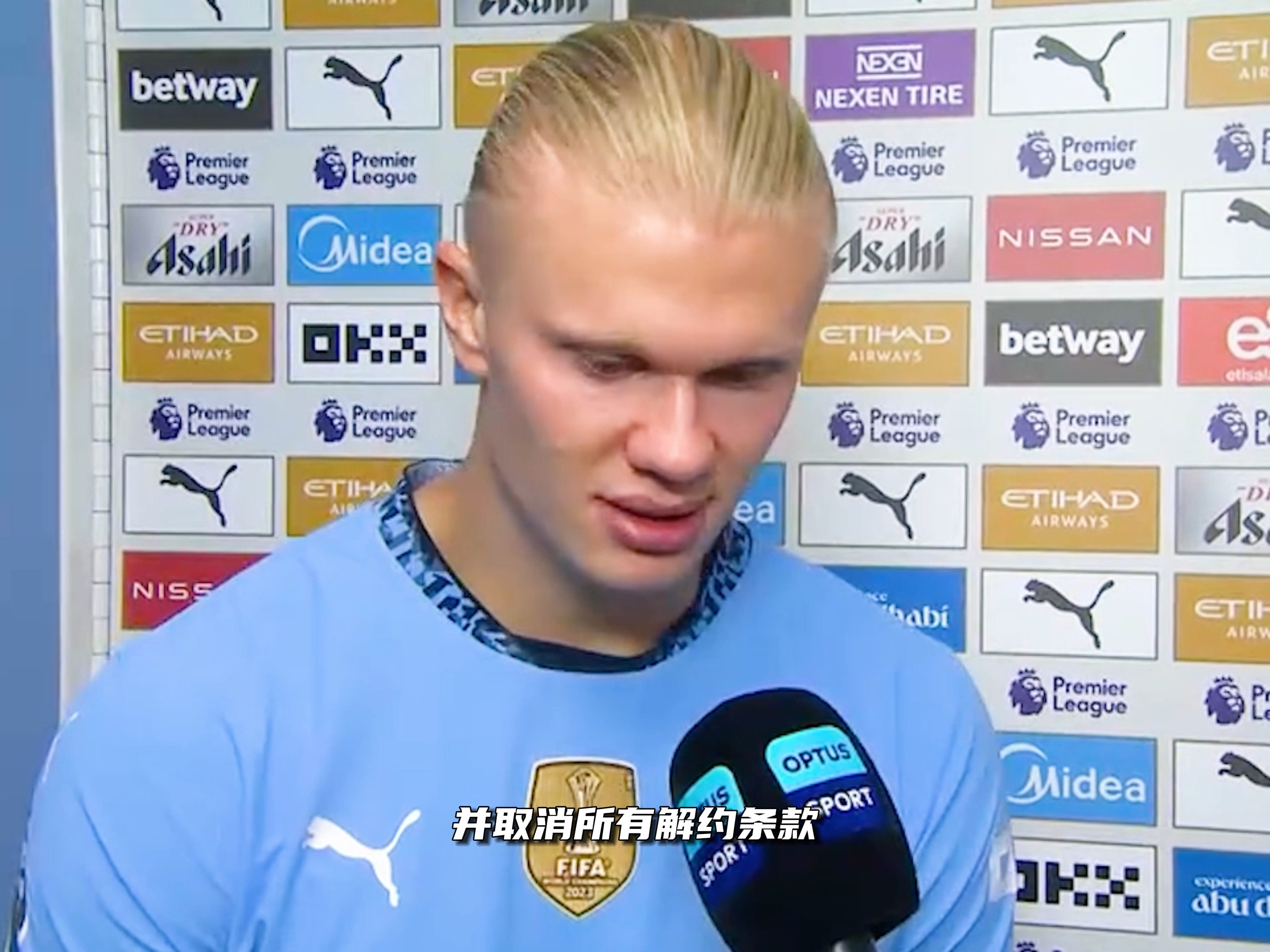 混团世界杯：国乒狂轰8-0胜韩国！双王、栋曼立功，孙颖莎休战（混团世界杯：国乒8-0横扫韩国，双王与栋曼建功，孙颖莎轮休）