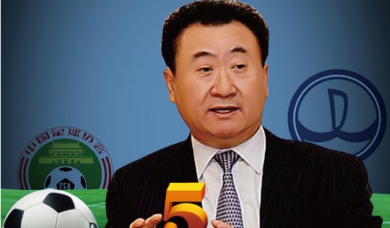 意媒：与德佬对话后孔蒂已得到必要的保证，将留任至赛季结束（意媒：孔蒂与德劳伦蒂斯会谈后获必要承诺，留任至赛季末）