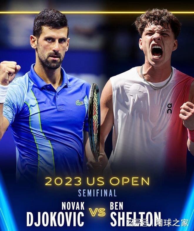 德甲:莱沃库森以2比0 战胜荷尔斯泰因基尔.