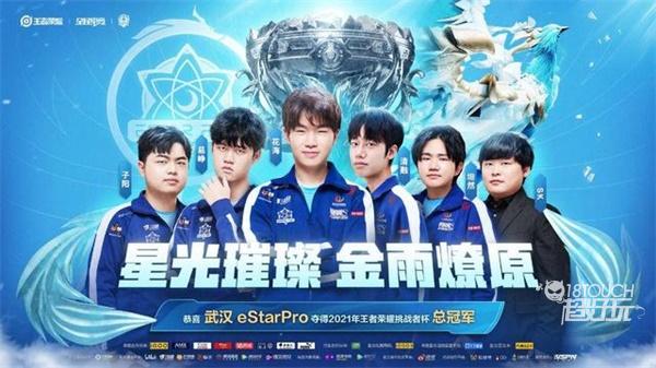 端虽然有亮 端虽然有亮