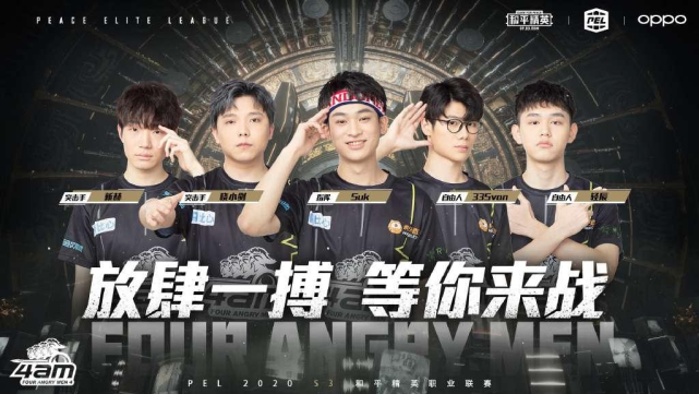 贝蒂斯主场 贝蒂斯主场